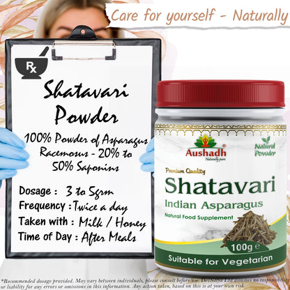 Shatavari Powder