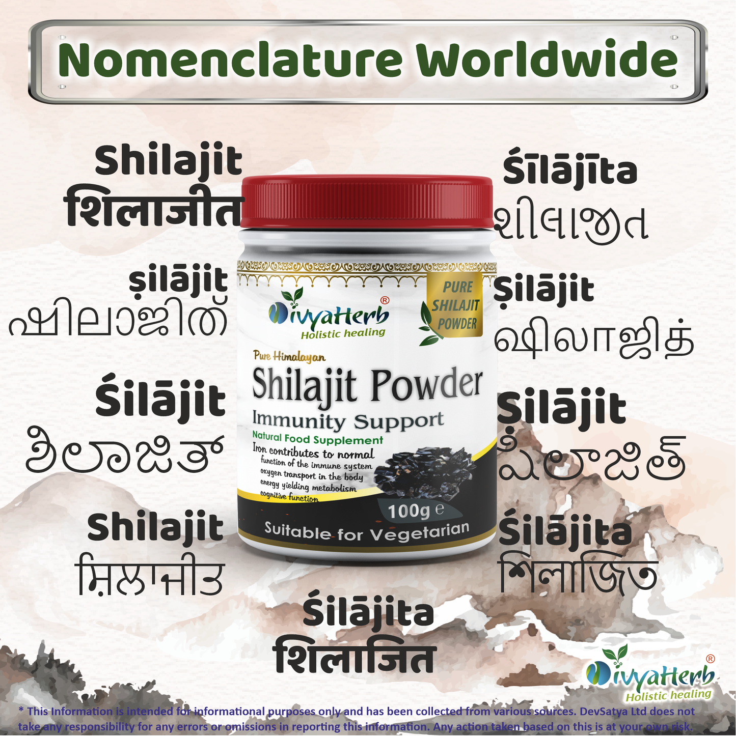 Pure Himalayan Shilajit Powder Fulvic Acid Humic Acid and Minerals 3.5 Oz (100g)