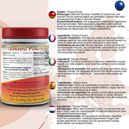 Tribulus Terrestris Powder