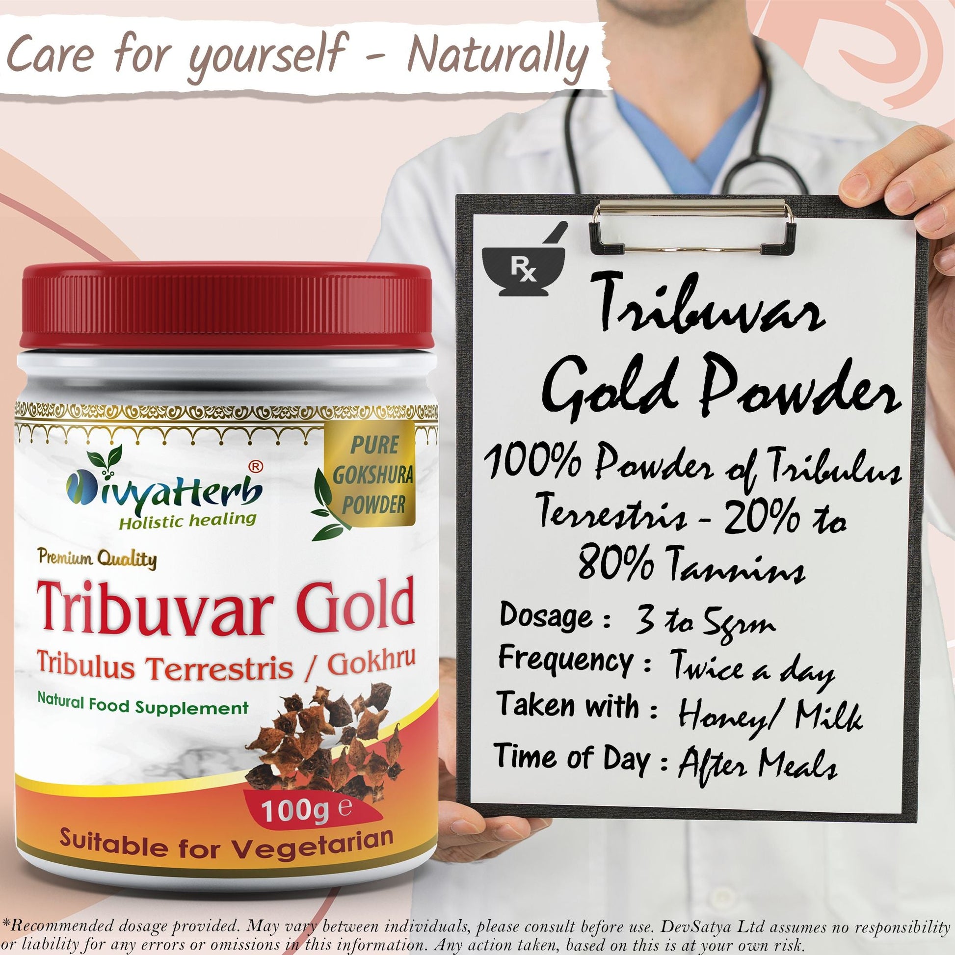 Tribulus Terrestris Powder