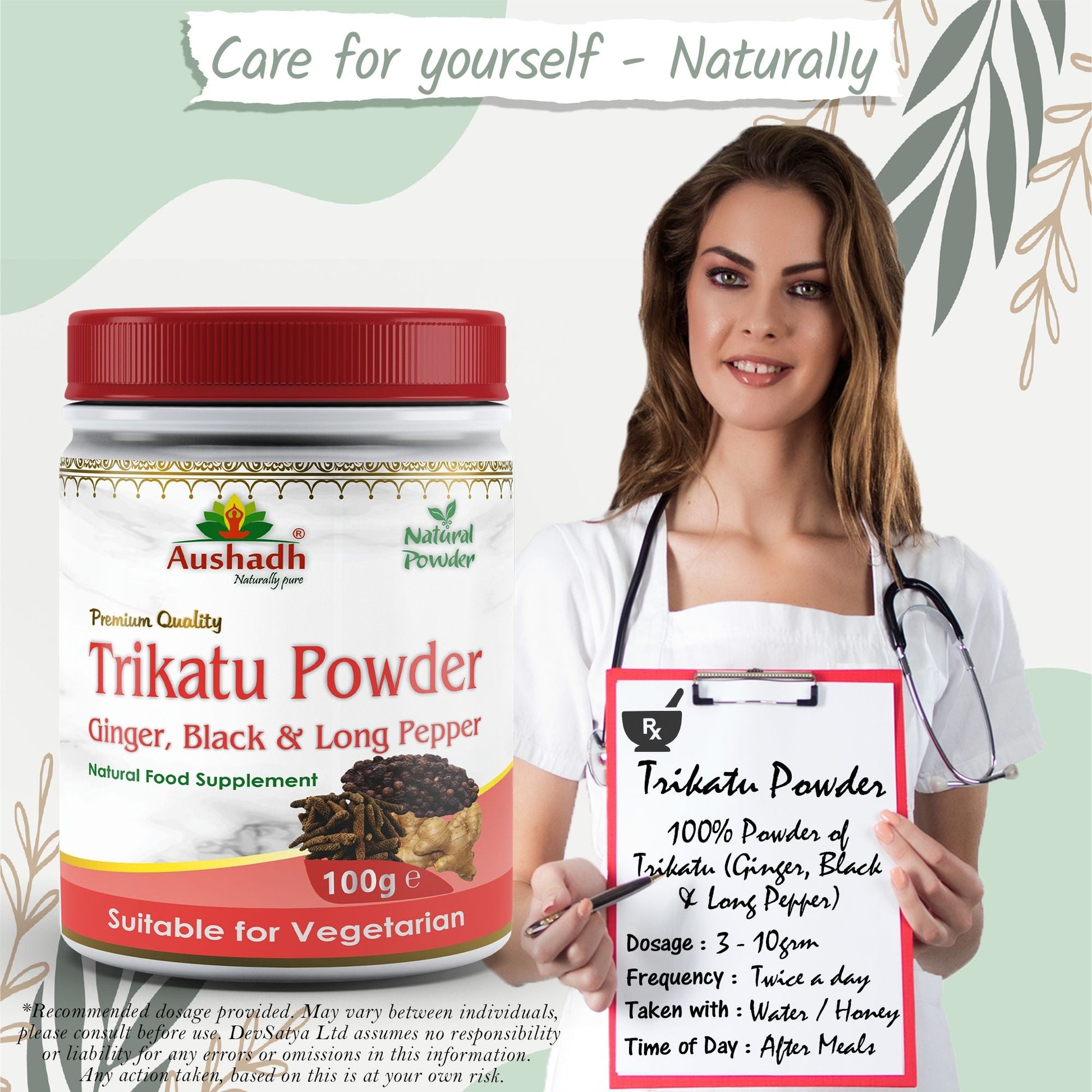 Trikatu Powder