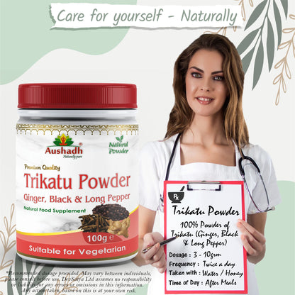 Trikatu Powder