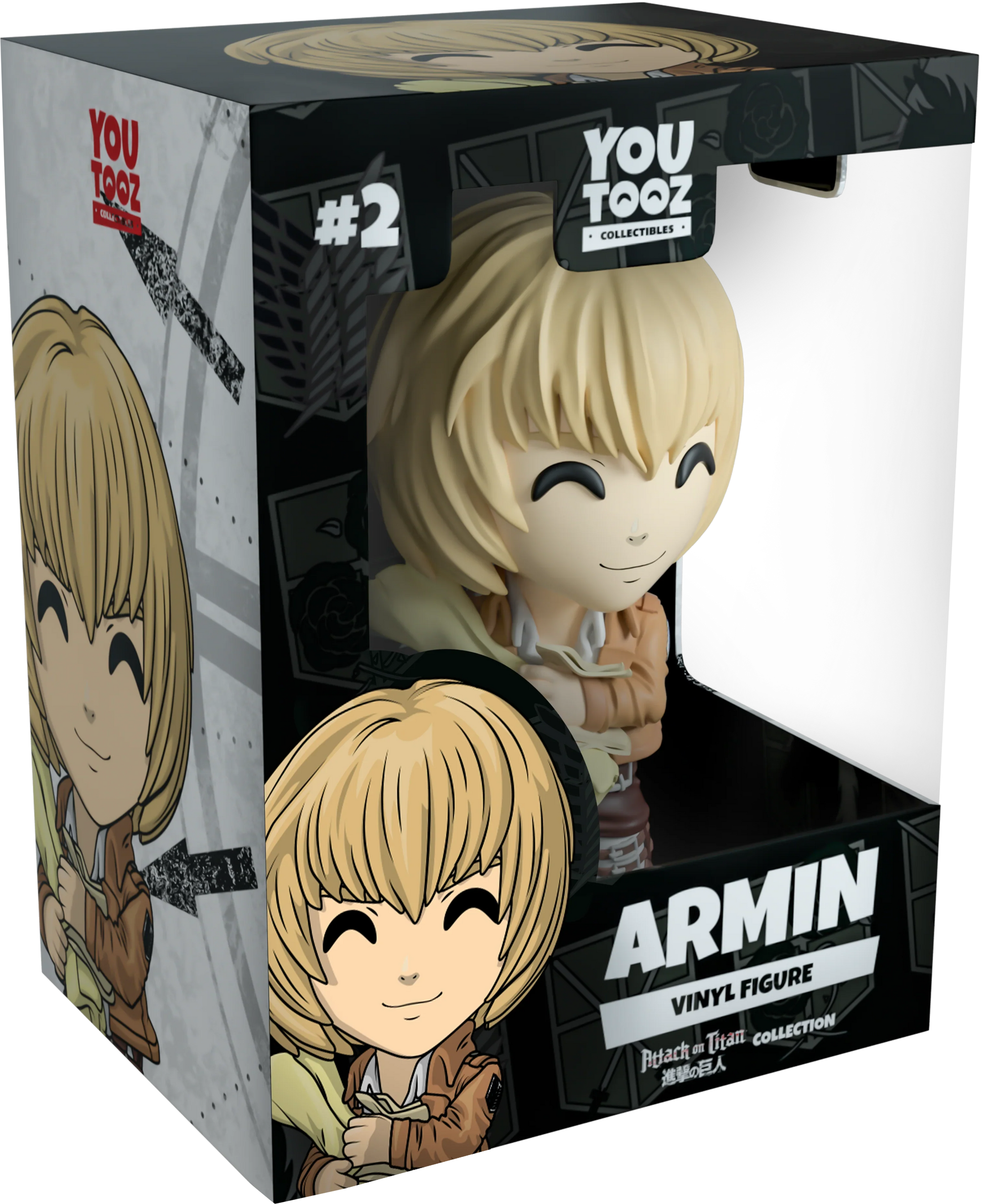 Boxed vinyl figure of Armin from You Tooz with character illustration on the side.