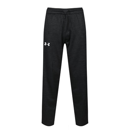 Under Armour Fleece Twist Joggers. Soft, warm & stylish with elastic waistband and ribbed cuffs. Perfect for lounging or casual wear. Shop at New, Used and More!